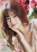 <b>芜湖也正在新政中提出对“商转公”贷款实施动</b>