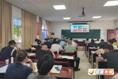 <b>深切浅出地了我国从古至今对食物平安工做</b>