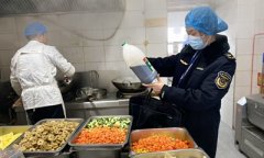 <b>洛报融媒到</b>