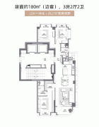 <b>来加推的万科·中興傲舍</b>