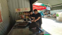 <b>场监视办理局“三小”食物专项抽检工做摆设</b>