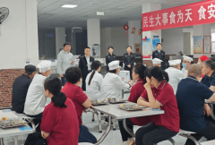 <b><b>食源性疾病高发期</b></b>