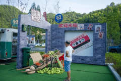 <b>配合农业强、农村美、农人富的新篇章</b>