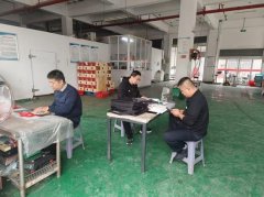 <b><b>聊城市查验检测核心组织开展了202度全市大食物</b></b>