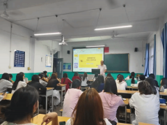 <b>大师必然要把防溺水牢</b>